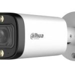 Mobilās kameras DAHUA  CAMERA HDCVI 5MP BULLET/HFW1500R-Z-ILA27135S3DIP 