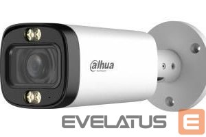 Mobilās kameras DAHUA  CAMERA HDCVI 5MP BULLET/HFW1500R-Z-ILA27135S3DIP 