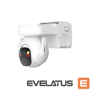 Digitālā spoguļkamera DAHUA  WRL CAMERA 4MP 4G DOME/BATT. BP4A-4G-0360B 