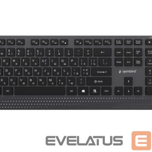 Datora tastatūra Gembird  KEYBOARD MULTIMEDIA USB CYRILL/BLACK KB-MCH-06-CYRL 
